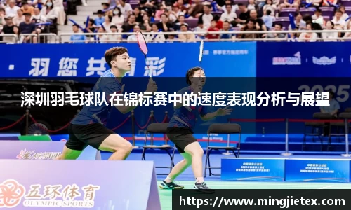 金年会金字招牌