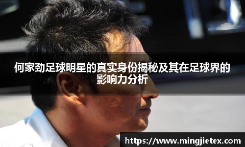 金年会金字招牌