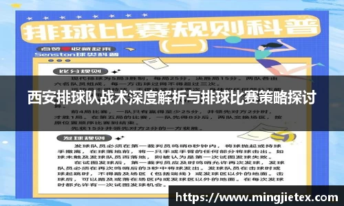 金年会金字招牌